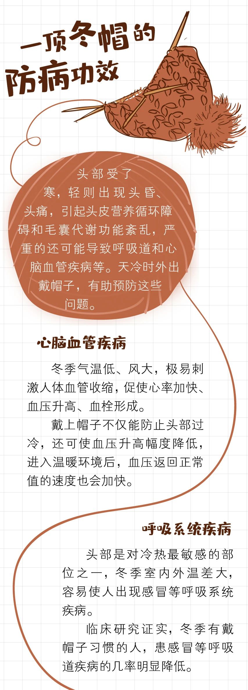 微信图片_20210104082000.jpg