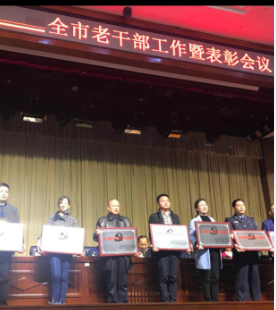 QQ截图20180412094518.png