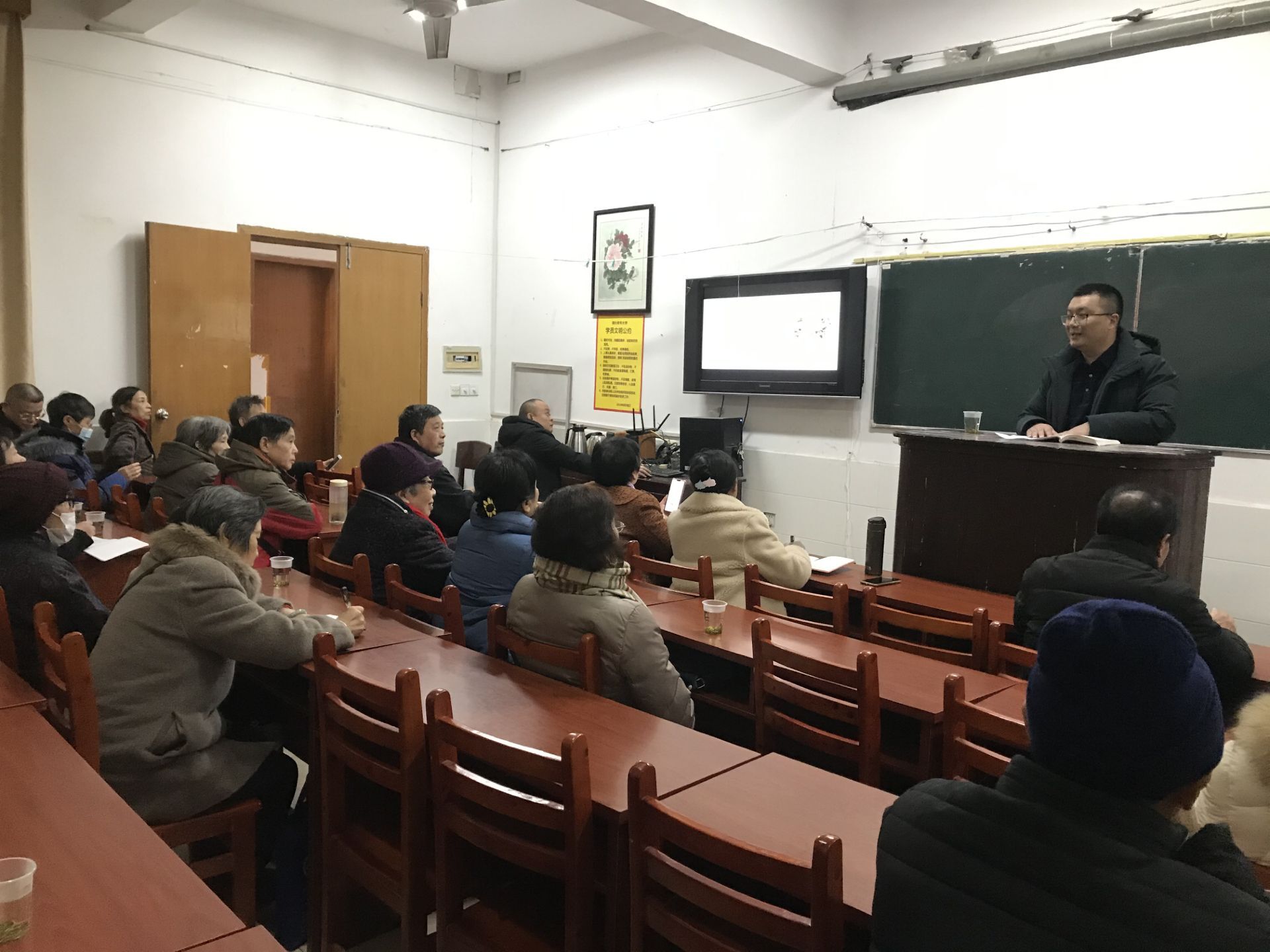 民法典.jpg