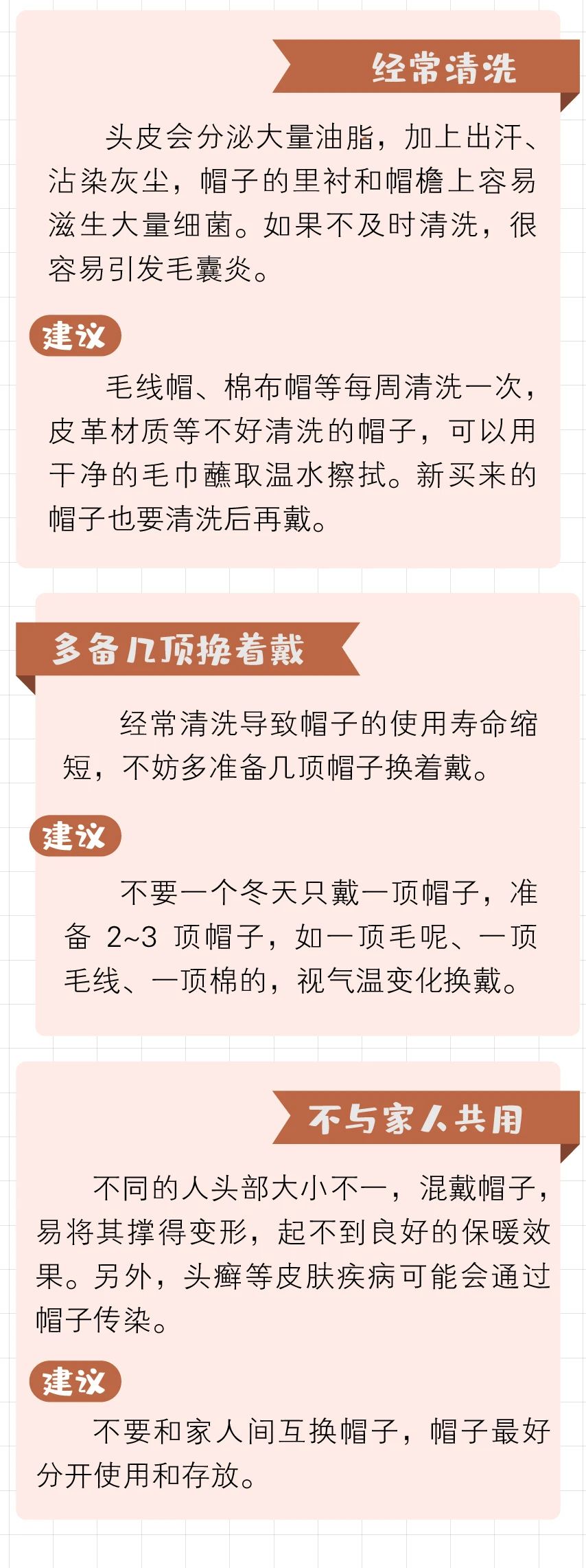 微信图片_20210104082052.jpg