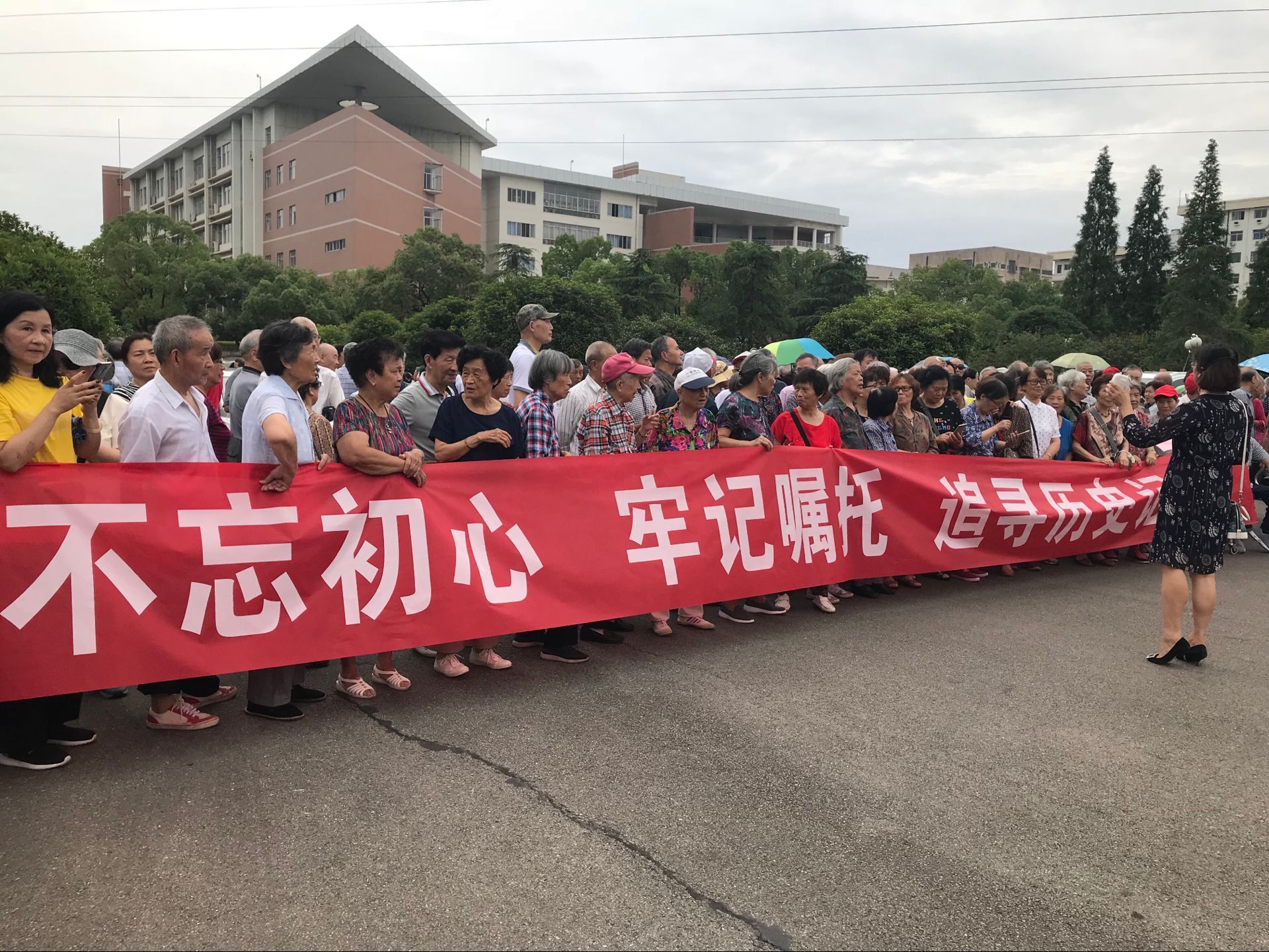 校游1.jpg