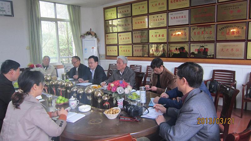 吉首大学一行考察1.JPG