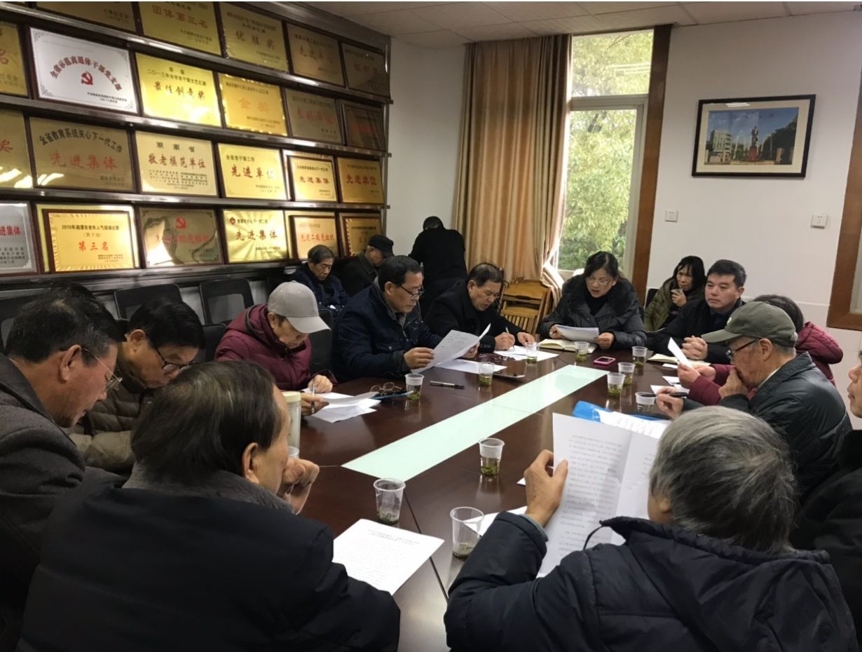 QQ图片20191219163035.jpg