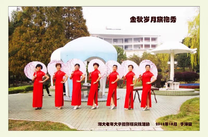 摄影04.jpg