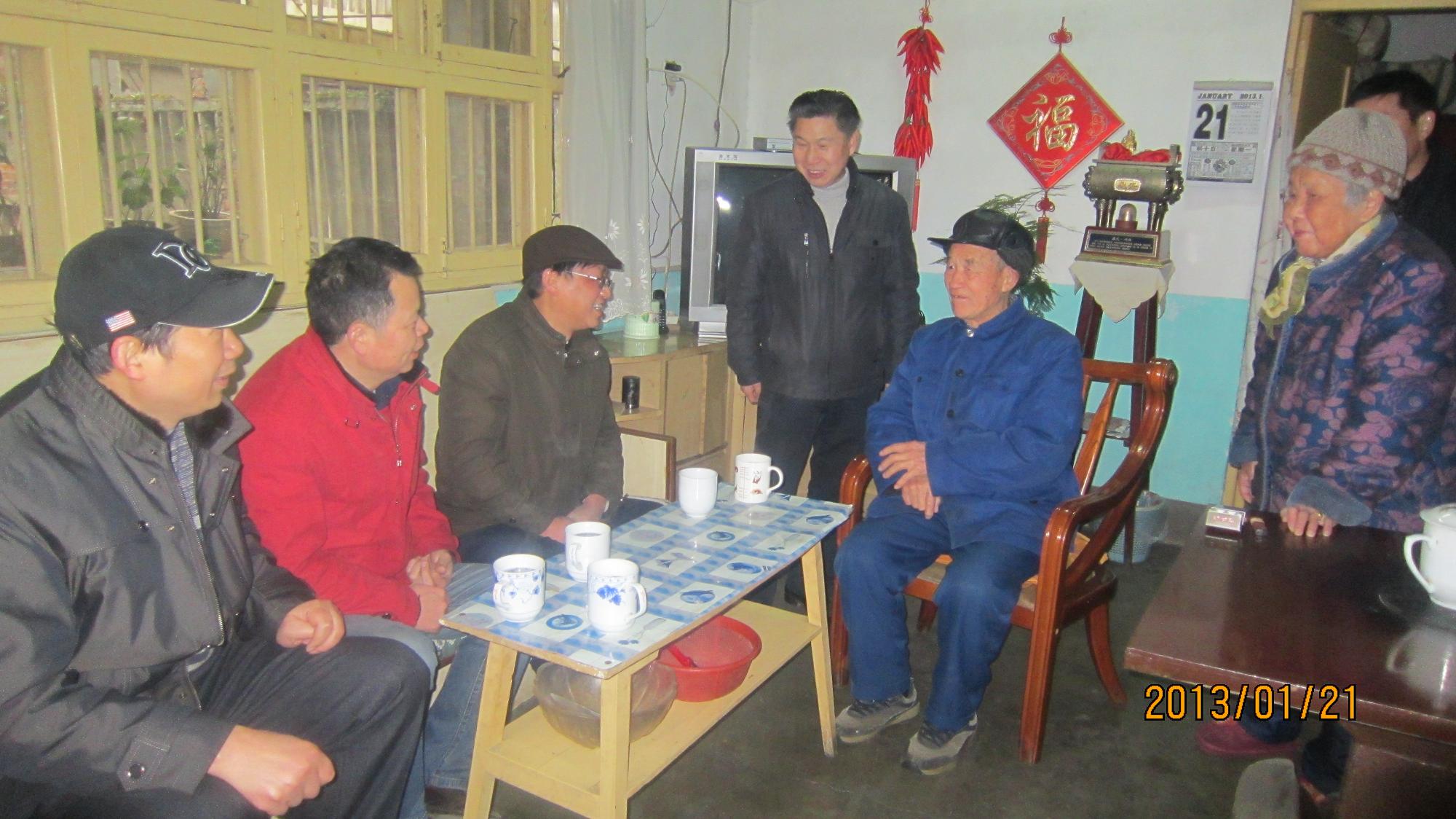 看望退休老领导陈正中.JPG