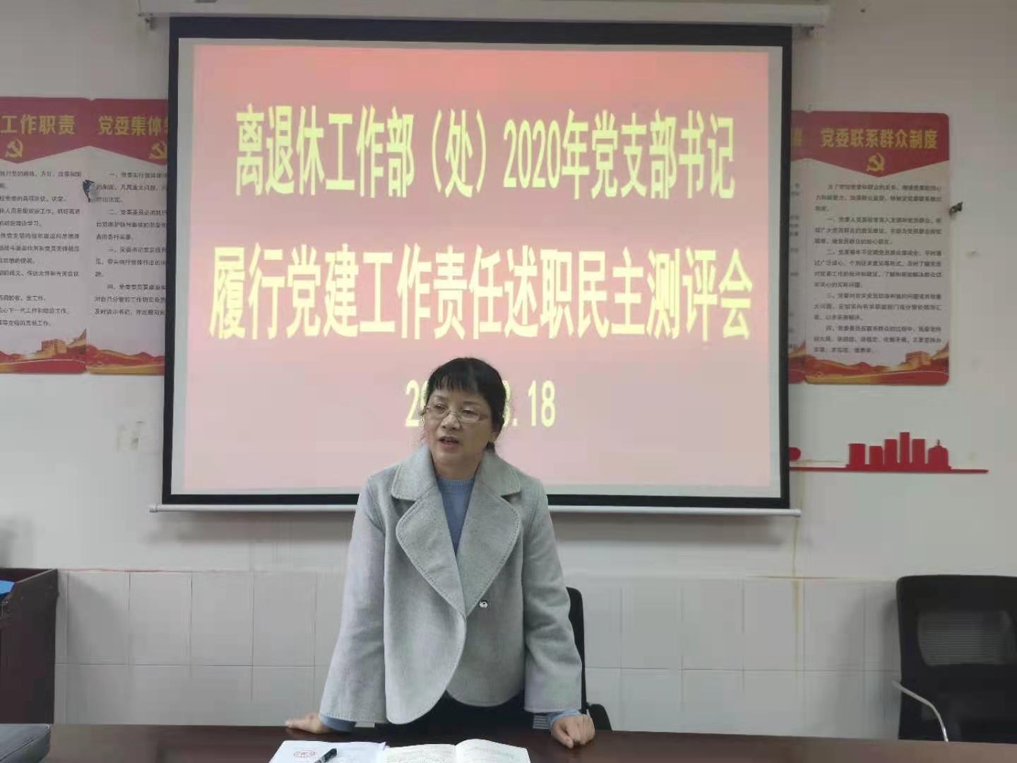 微信图片_20210318164957.jpg