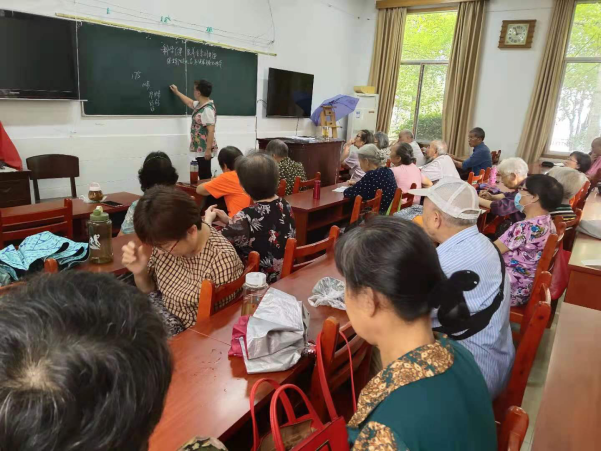 老科协13.png