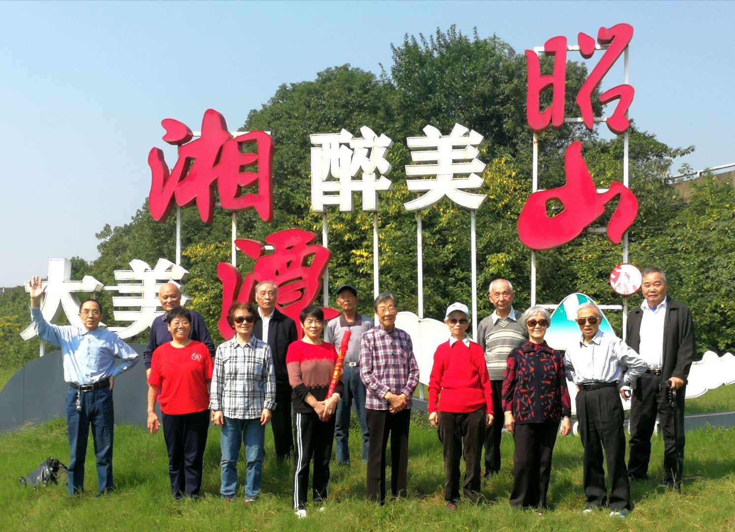 Image1_4.png