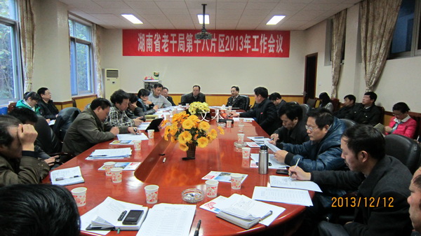 IMG_5920.JPG