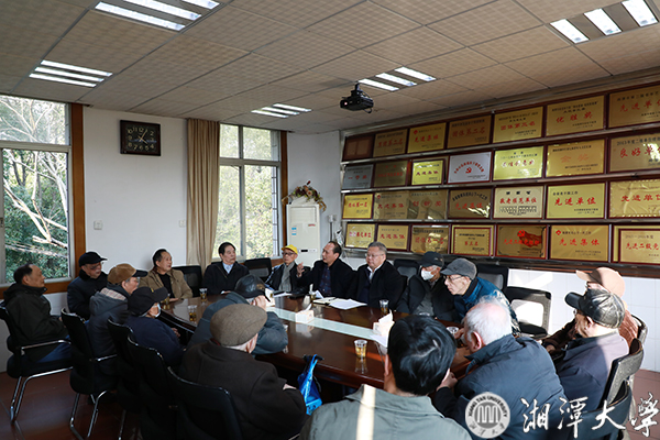新春座谈会.jpg