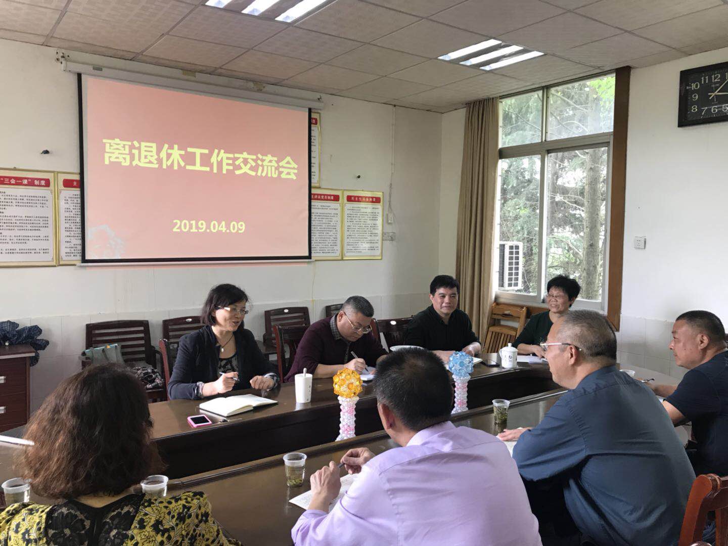 微信图片_20190410155003.jpg