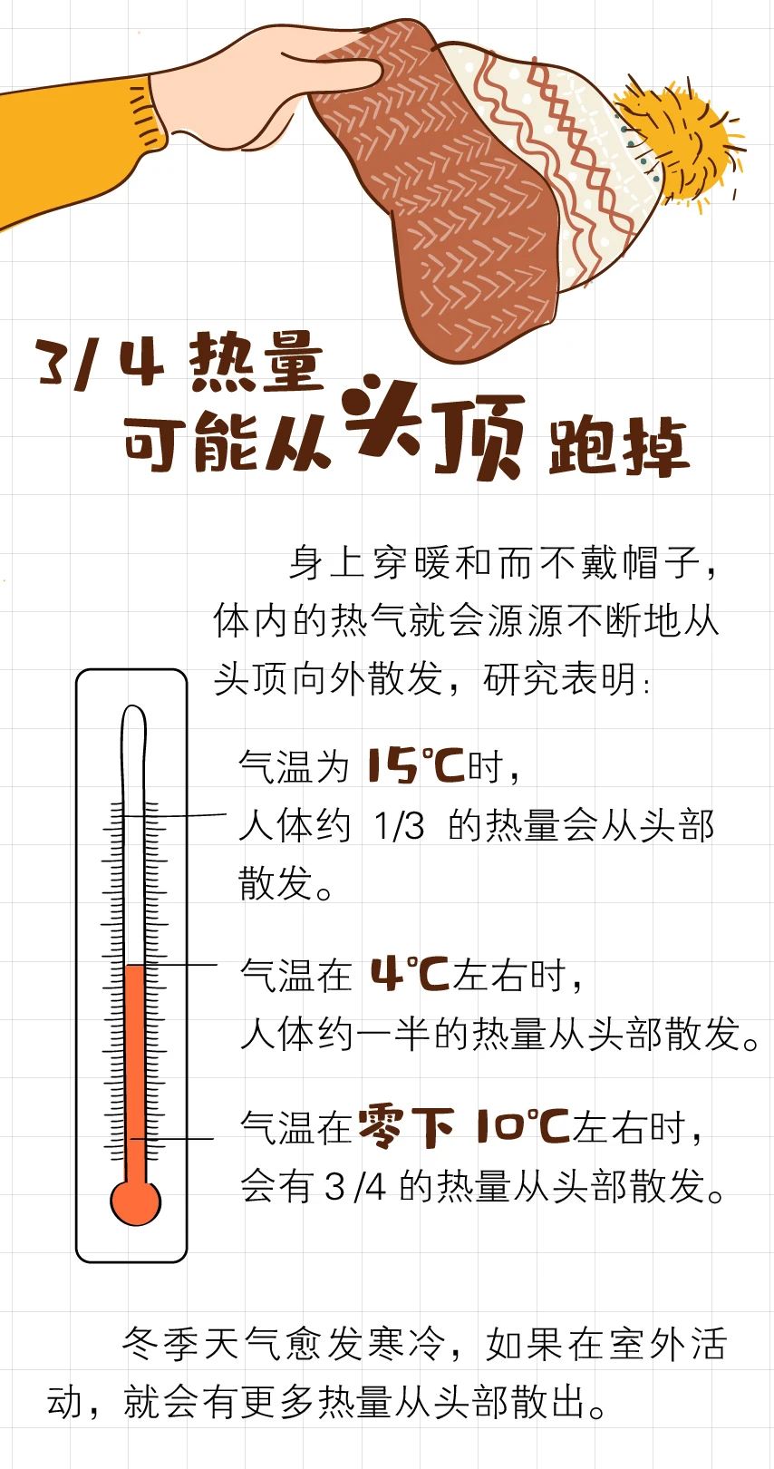 微信图片_20210104081951.jpg