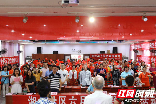 老科协003.jpg